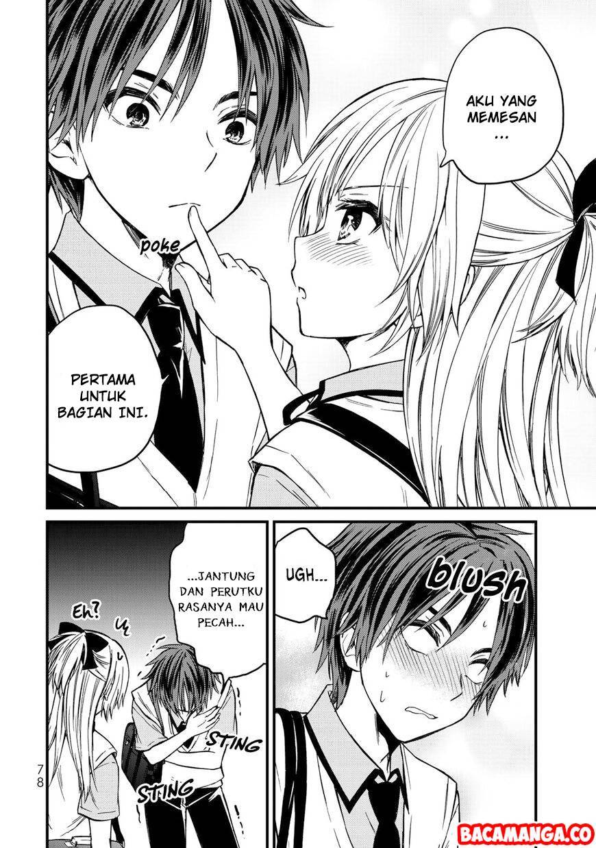 Ojou-sama no Shimobe